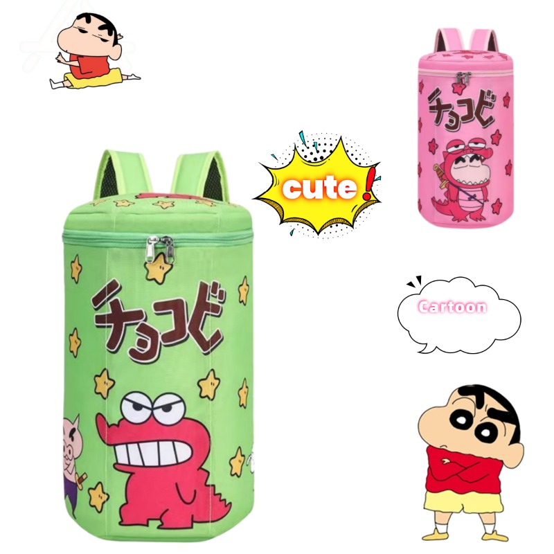Badminton Tv - Uroczy plecak Crayon Shin-Chan, plecak krokodyl,