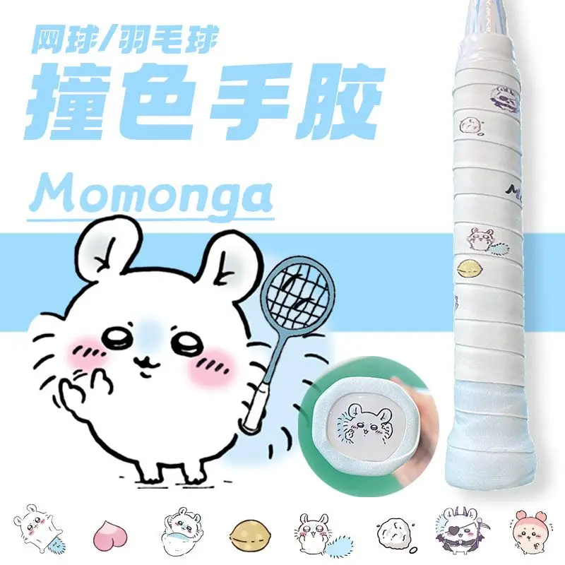 Chiikawa Momonga Taśma do owij – Badminton Tv recenzja i cena