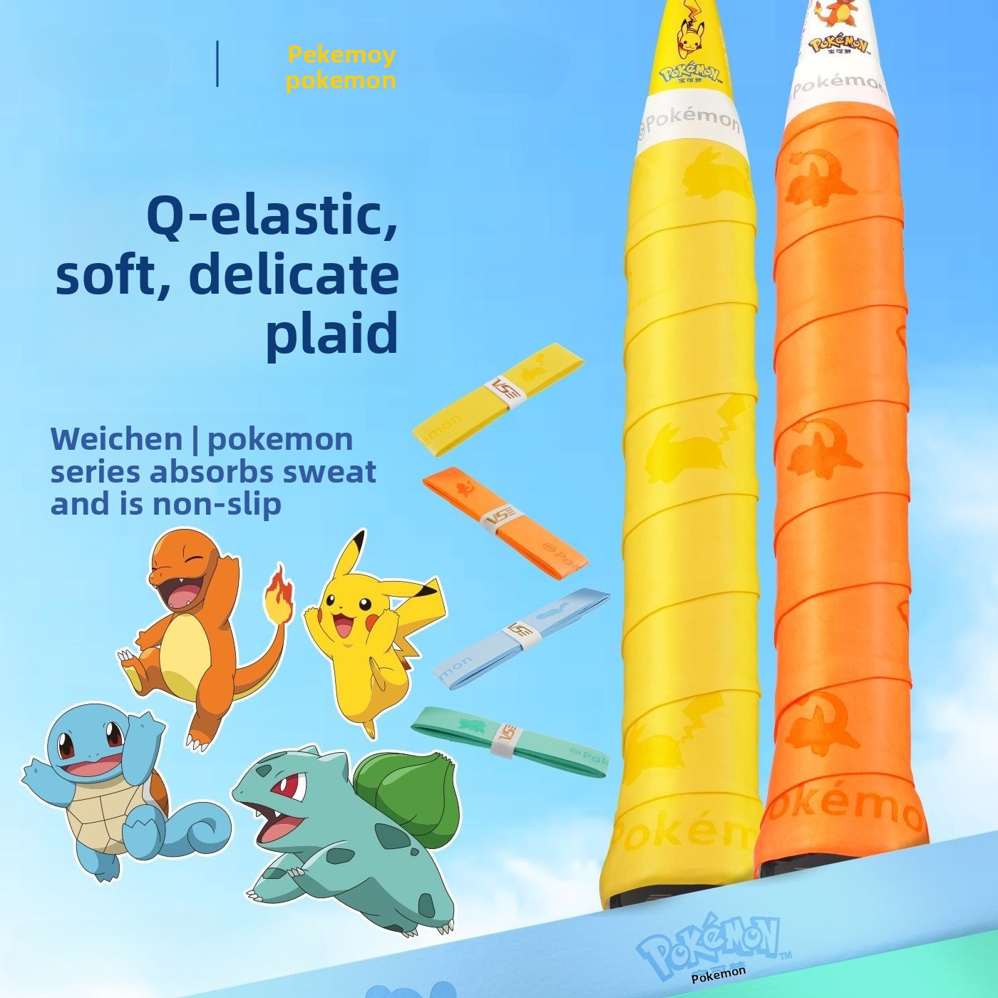 Akcesoria anime Pokémon Pikach – Badminton Tv recenzja i cena