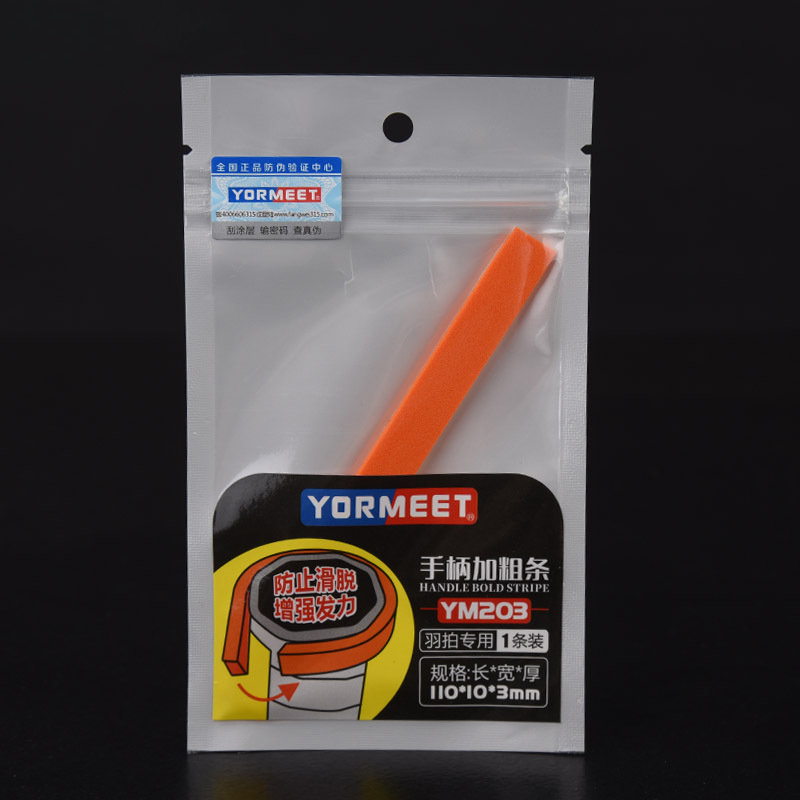 Wzmocniona owijka na rączkę ra – Badminton Grip Tape recenzja i cena