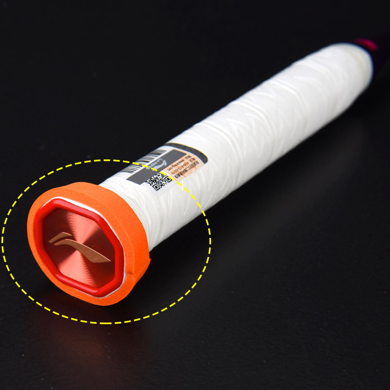 Wzmocniona owijka na rączkę ra – Badminton Grip Tape recenzja i cena